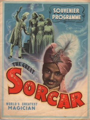 Sorcar-1950.jpg
